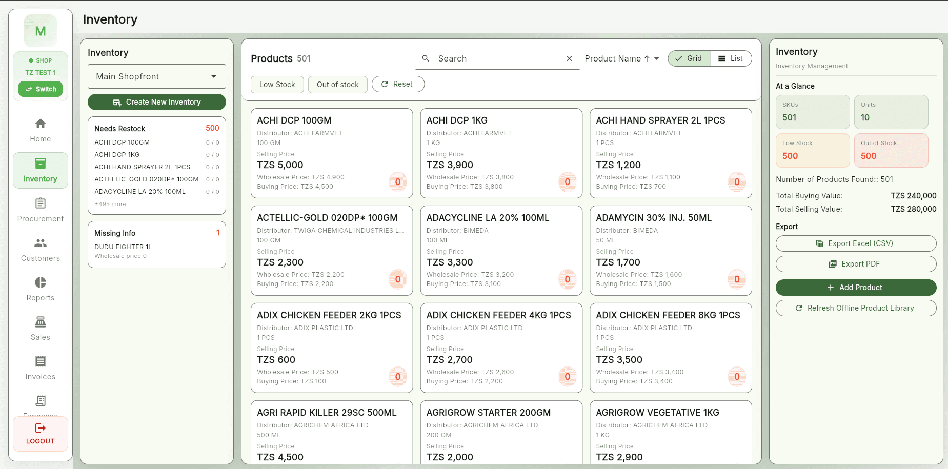 Mavuno Web screenshot